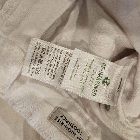 J. Crew White "Toothpick" Jeggings - Picture 9 of 9
